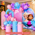 ديكور كود 205