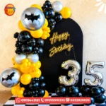 ديكور كود 206
