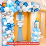 ديكور كود 213