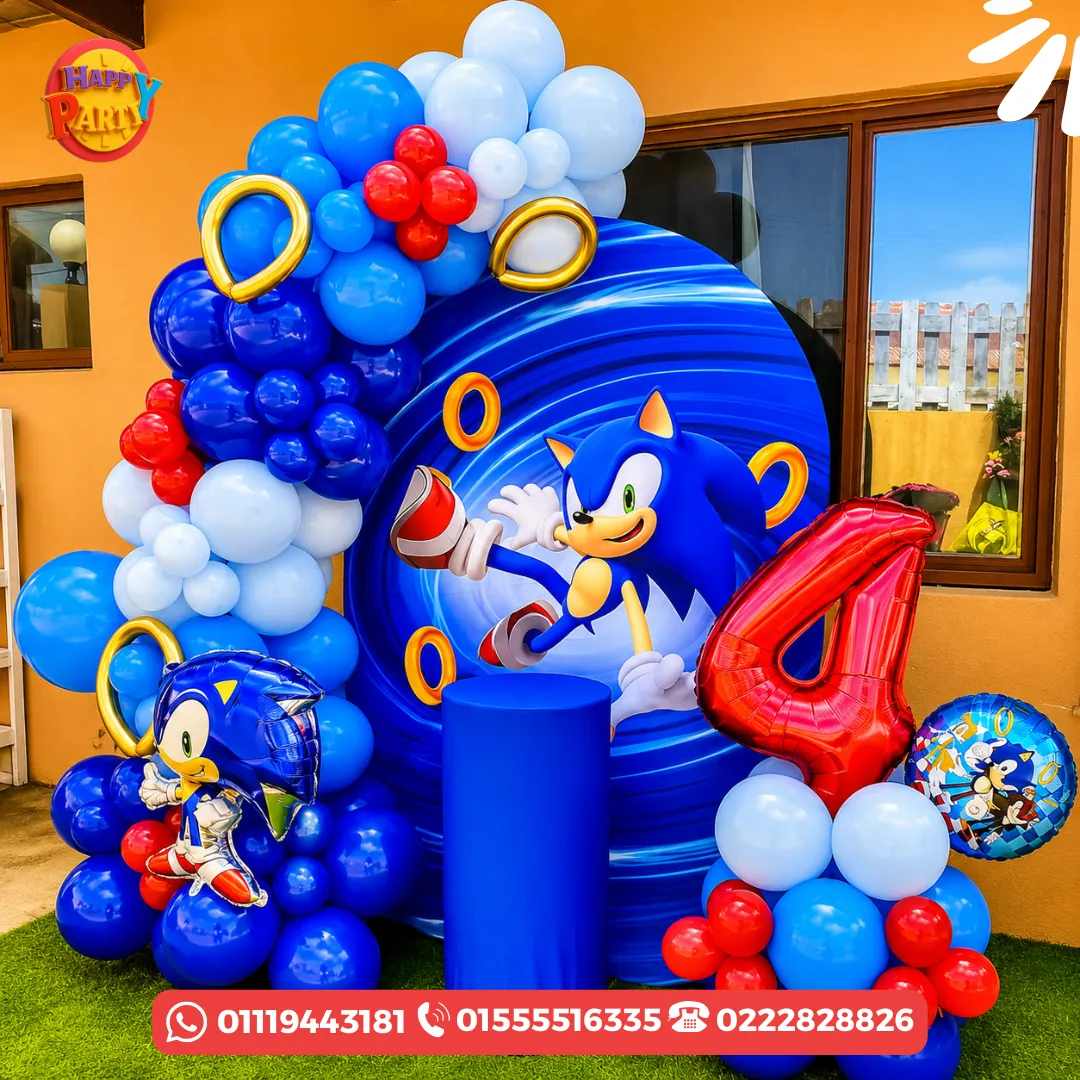 10 (117) ديكور كود 215 - الصورة 1