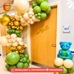 ديكور كود 220