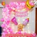 ديكور كود 223