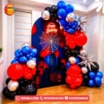 ديكور كود 225