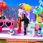 ⁦ديكور كود 119⁩ - الصورة ⁦2⁩