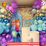 ديكور كود 121
