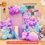 ديكور كود 122