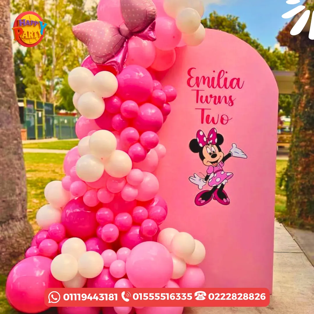 10 (32) ديكور كود 131 - الصورة 1