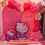 ديكور كود 141