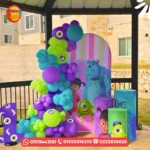 ديكور كود 143