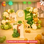 ديكور كود 147