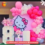 ديكور كود 149