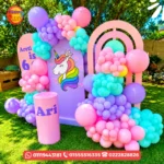 ديكور كود 106