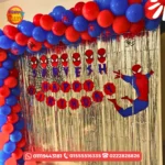 ديكور كود 165