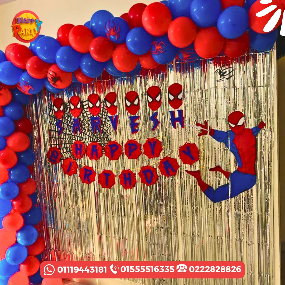 10 (66) ديكور كود 165 - الصورة 1
