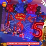 ديكور كود 172