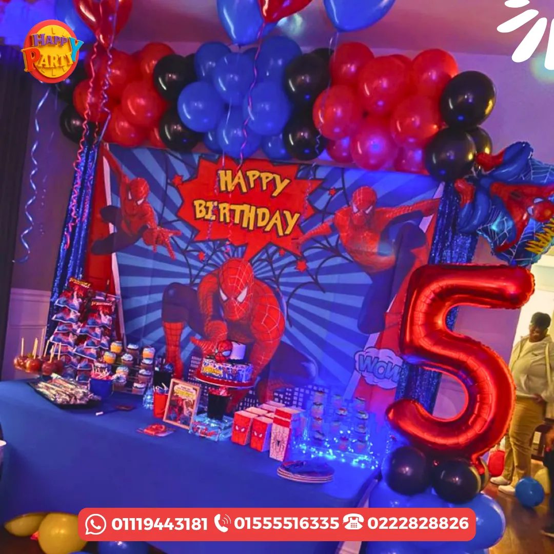10 (73) ديكور كود 172 - الصورة 1