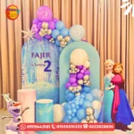 ديكور كود 178