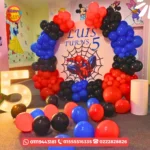 ديكور كود 190