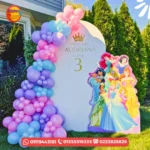 ديكور كود 194