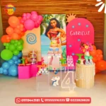 ديكور كود 195