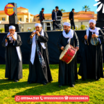 مزمار بلدي